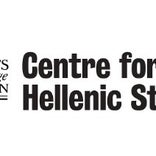 KCL Centre for Hellenic Studies